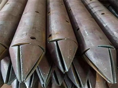 合阳管棚管