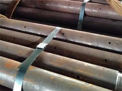 合阳管棚管